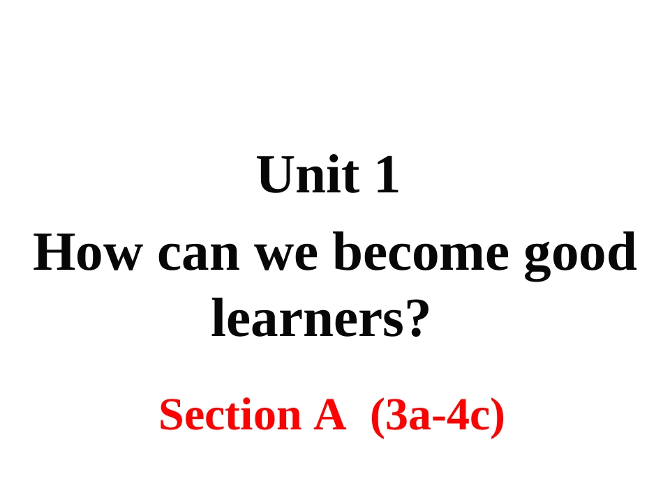 SectionA第二课时_第1页