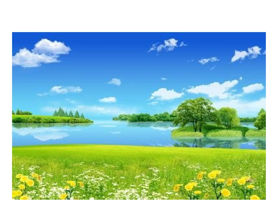 《晏子使楚》课件_第2页