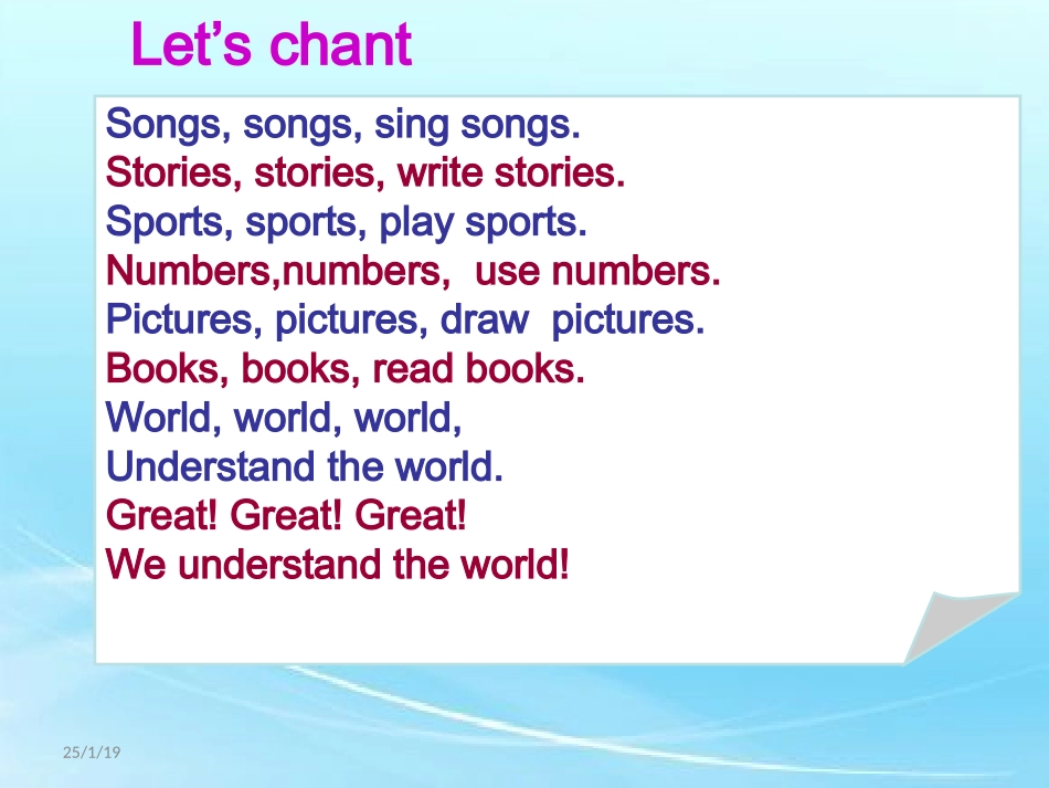 四年级上册U8第二课时_第2页