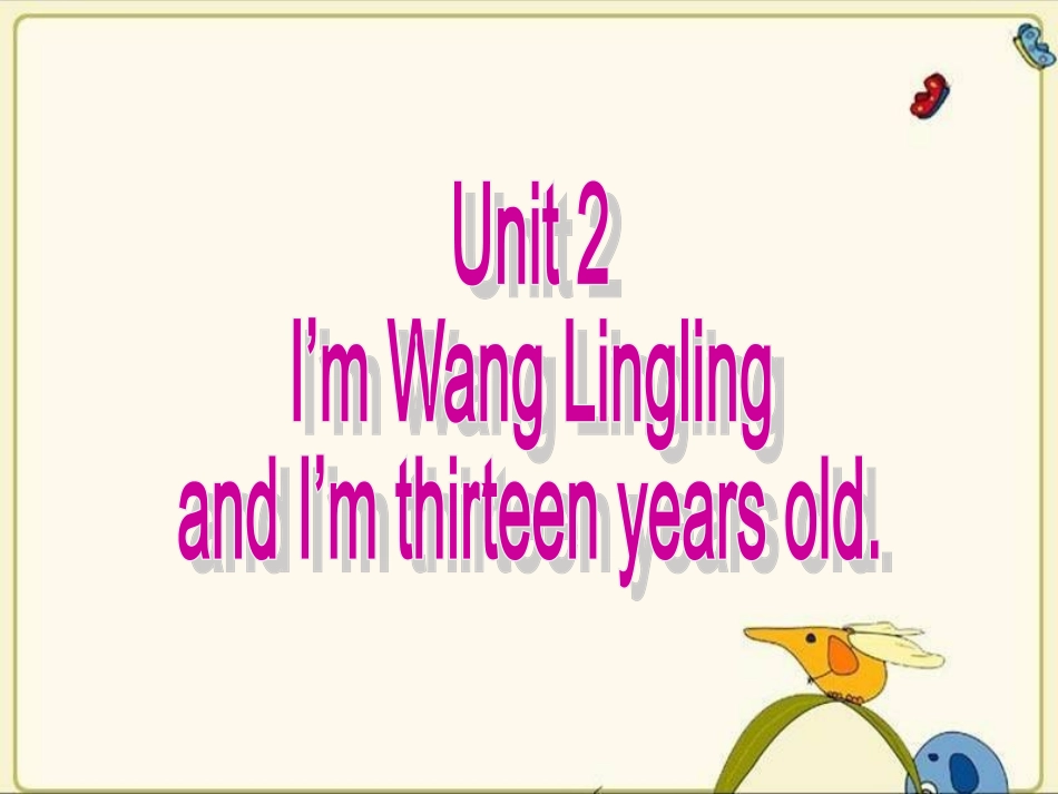 七上M1Unit2_第3页