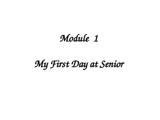 必修一module1reading