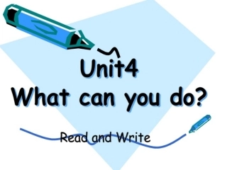 2015年新版PEP小学五年级英语上册Unit-4-Read-and-write