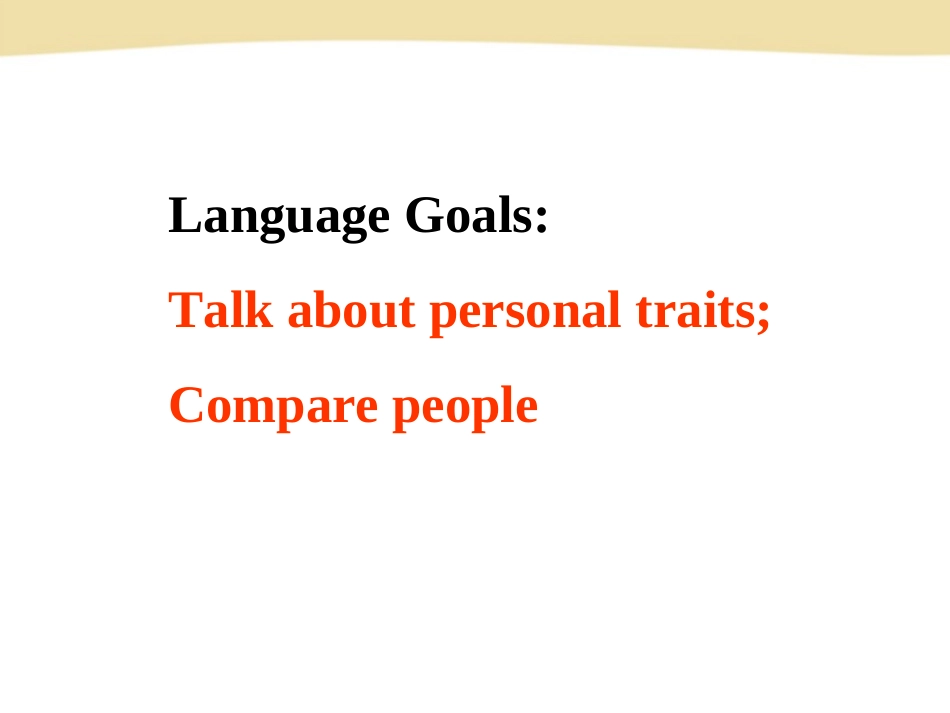 新人教版八年级英语上册unit3_I_am_more_outgoing__than_my_sister_SectionA-1课件_第3页