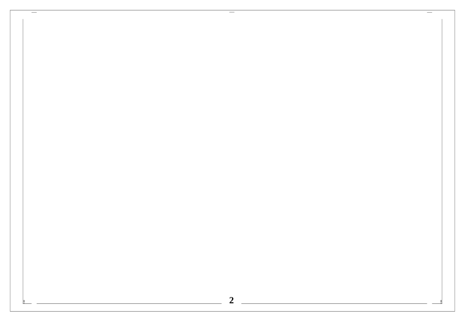 语法词汇考查_第2页