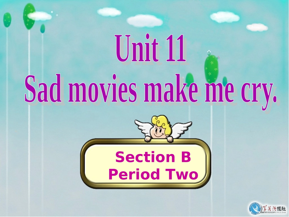 九年级Uint11SectionB第二课时_第1页