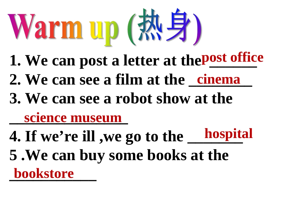 pep小学英语六年级上unit1+How-can+I+get+there+B+read-and-write_第2页