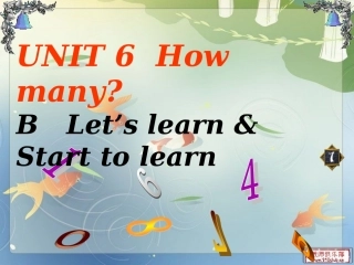 三年级英语下unit6let'slearnB