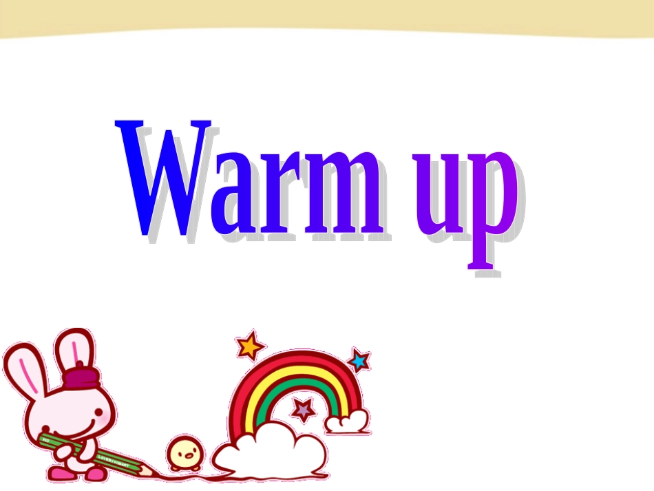 新目标九年级英语Unit7SelfCheck【课件】_第3页