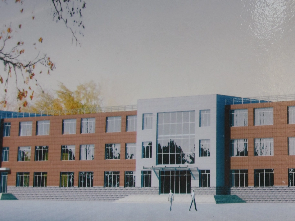 平行四边形面积的计算课件_第3页