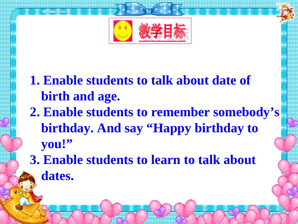 七上U8period3_第2页