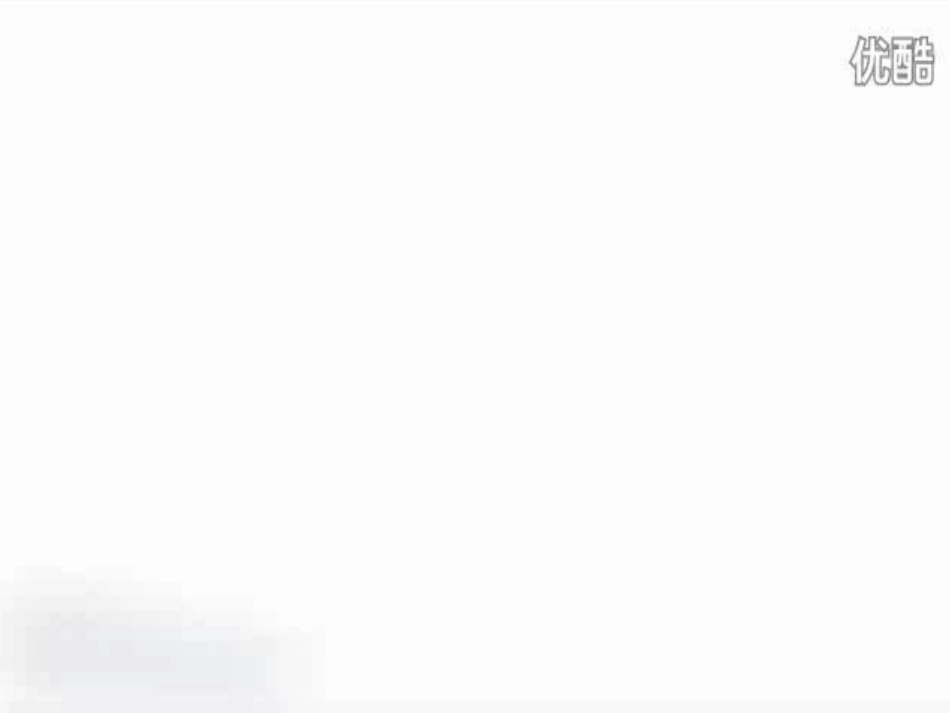 【课件设计】PPT_自然之道_语文_小学_第2页