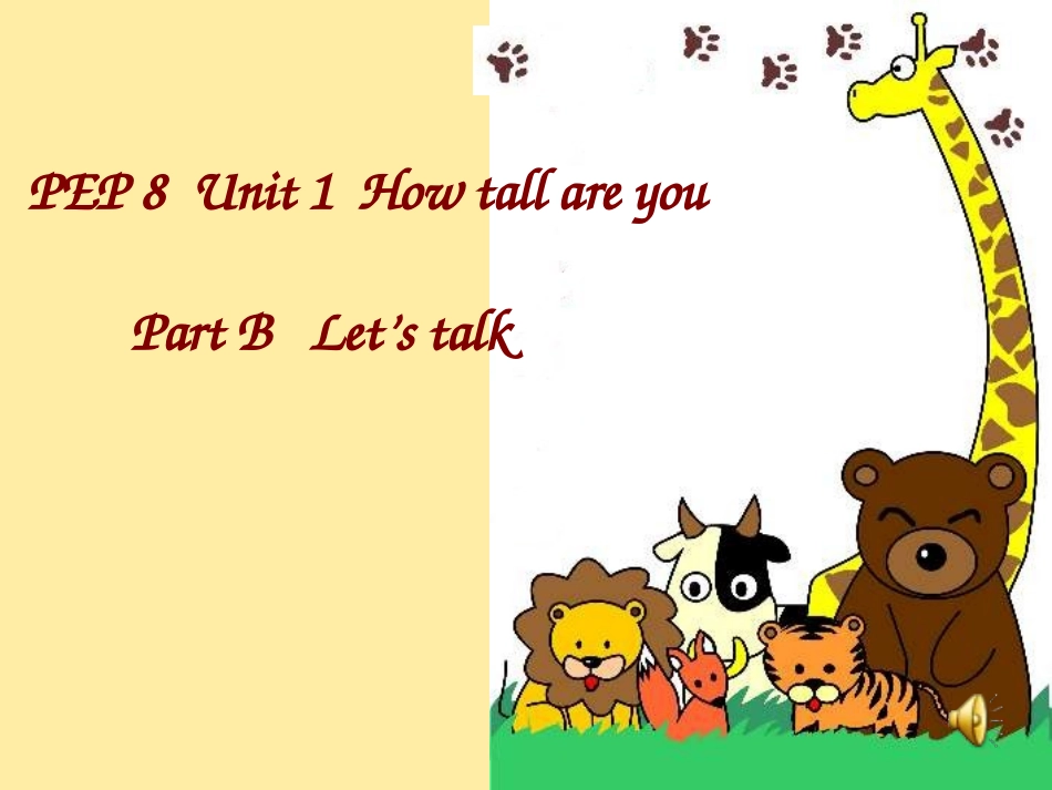 六年级英语下册Unit1BLet’stalk_第1页