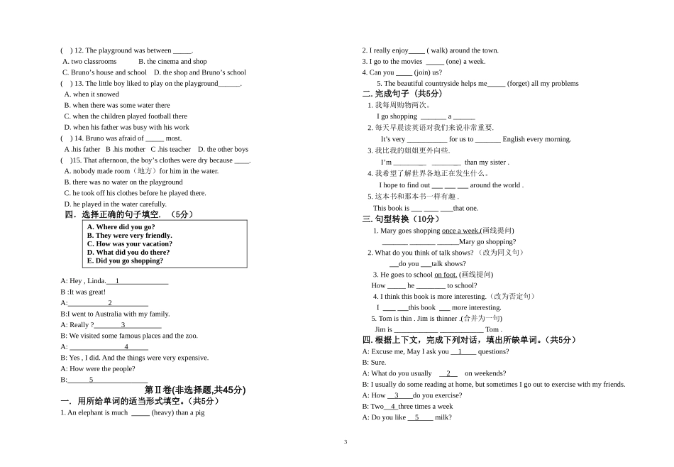 八年级英语新目标（上）期中试题_第3页