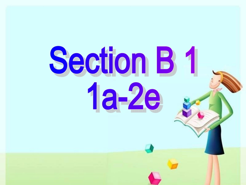 八年级上，Unit5-Section+B+1_第3页