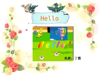 三年级英语上册Unit2LookatMeLet’slearn第一课时课件