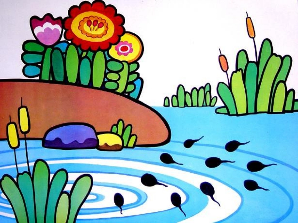 小蝌蚪找妈妈课件_第3页