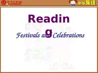 必修三第一单元reading课件