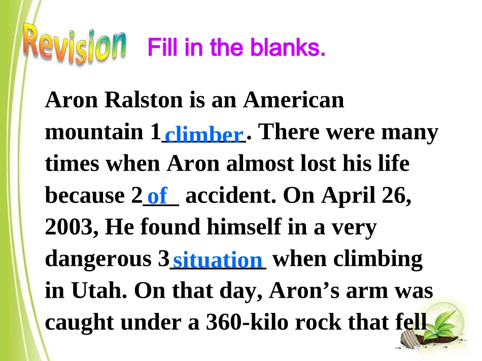 八上unit1SectionB2_第3页