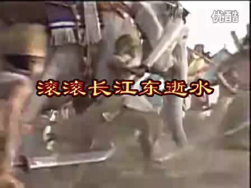 孙权劝学可用_第1页