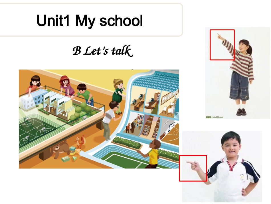 新PEP四年级英语下册Unit1-B-Let's_talk_第1页