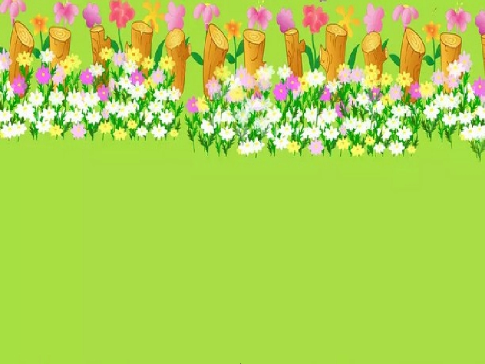 小班数学：1和许多_第2页