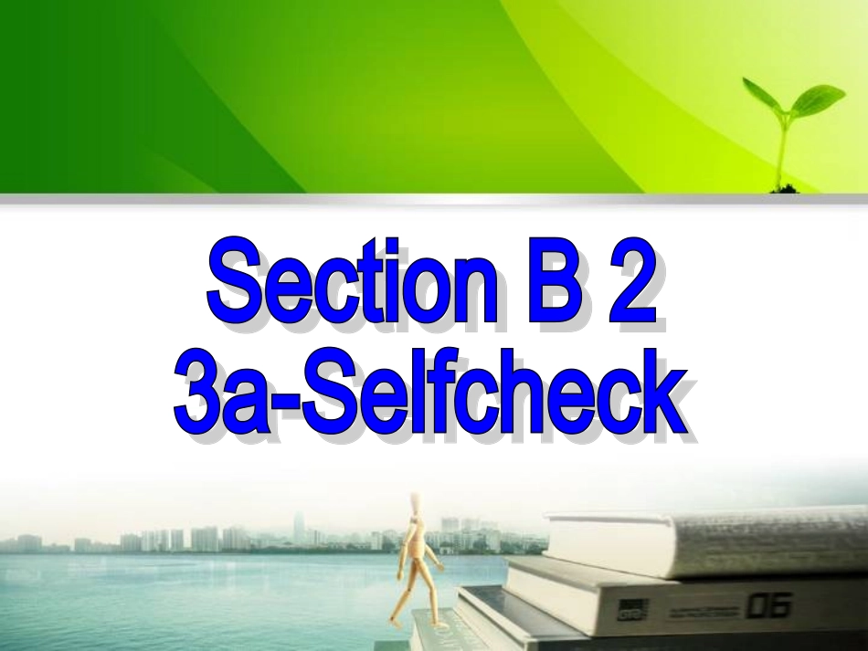 七上UnitSectionB2_第3页