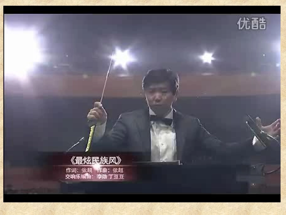 追寻高雅生活情趣_第2页