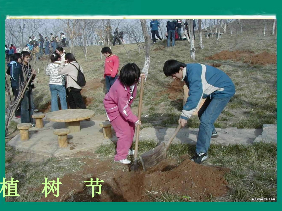 乘法交换律（例1）PPT课件_第3页