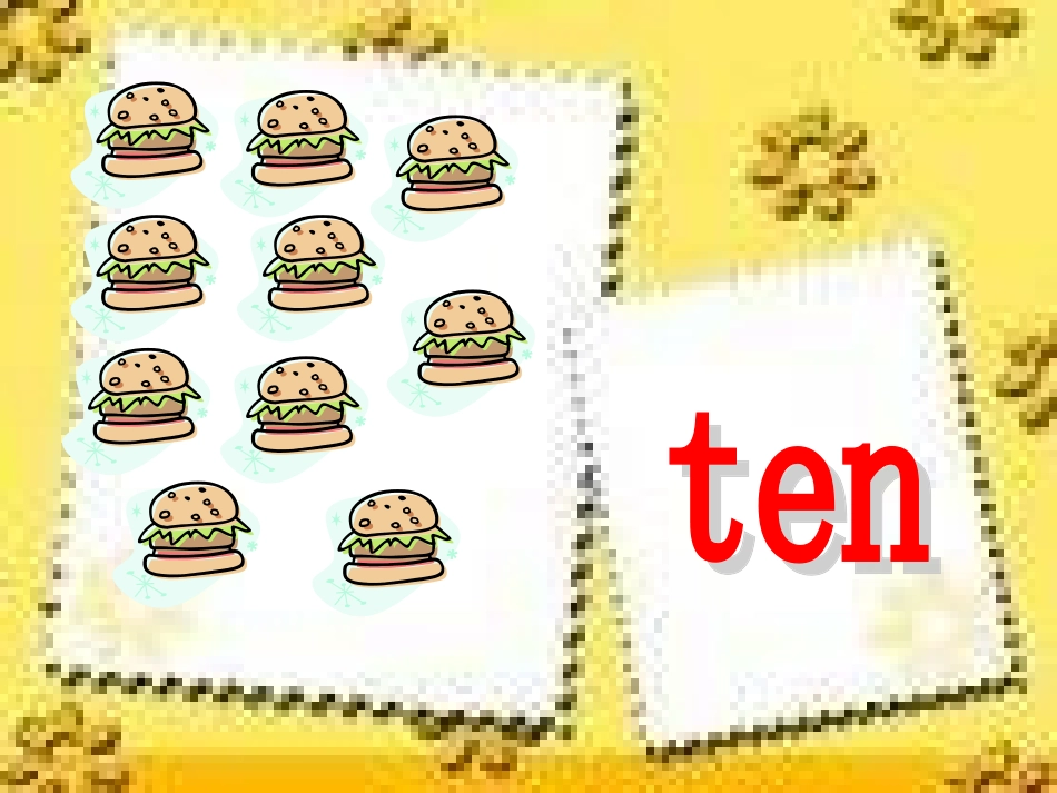 小学英语三年级上册第六单元第四课时_第3页