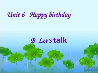 小学英语三年级上册第六单元第四课时