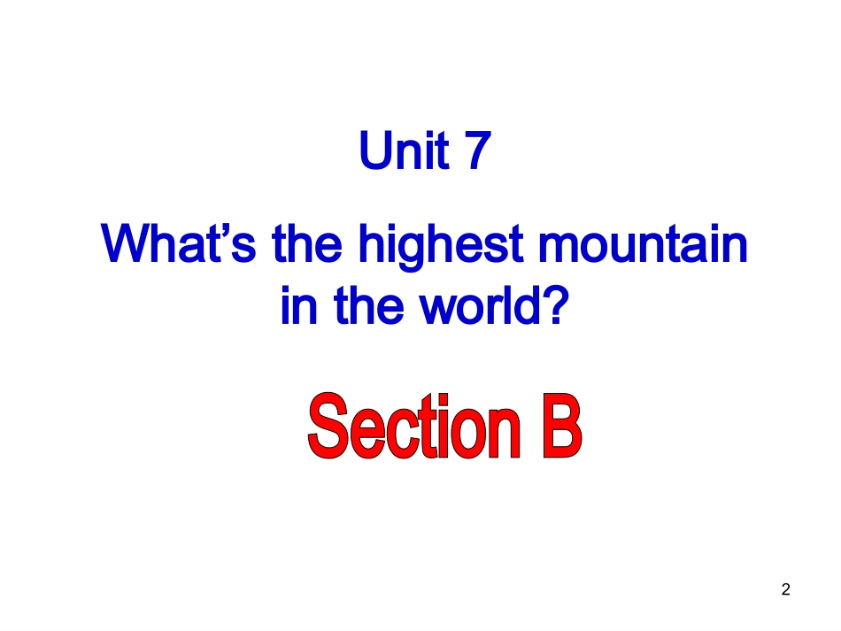 八年级下册unit7SectionB_第2页