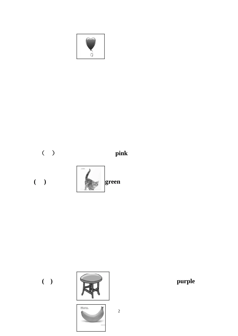 三年级英语下册第二单元测验卷_第2页