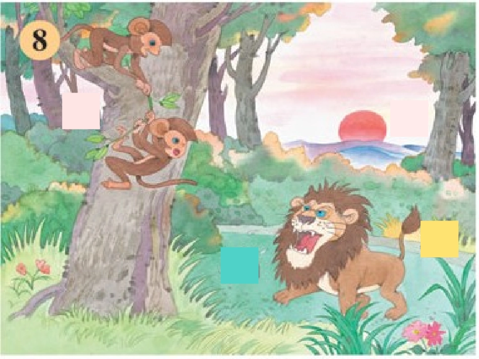 苏教版_一上拼音zhchshr课件(两个课时)_第2页