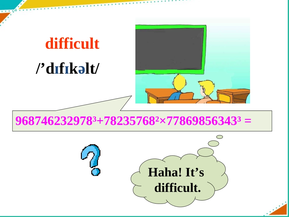 七上5单元SectionB（1a-1d）_第3页