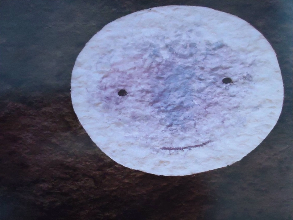 月亮的味道PPT(1)1_第2页