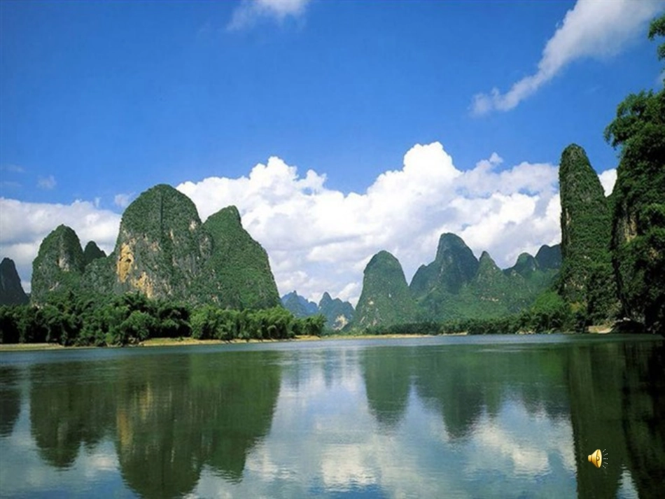 我们只有一个地球-副本1_第3页
