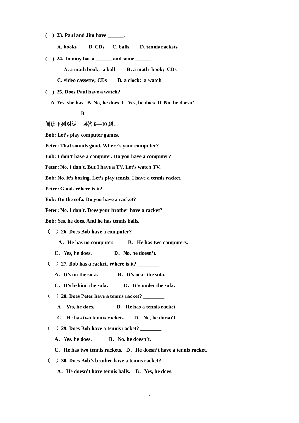 七年级英语unit5阶段测评_第3页