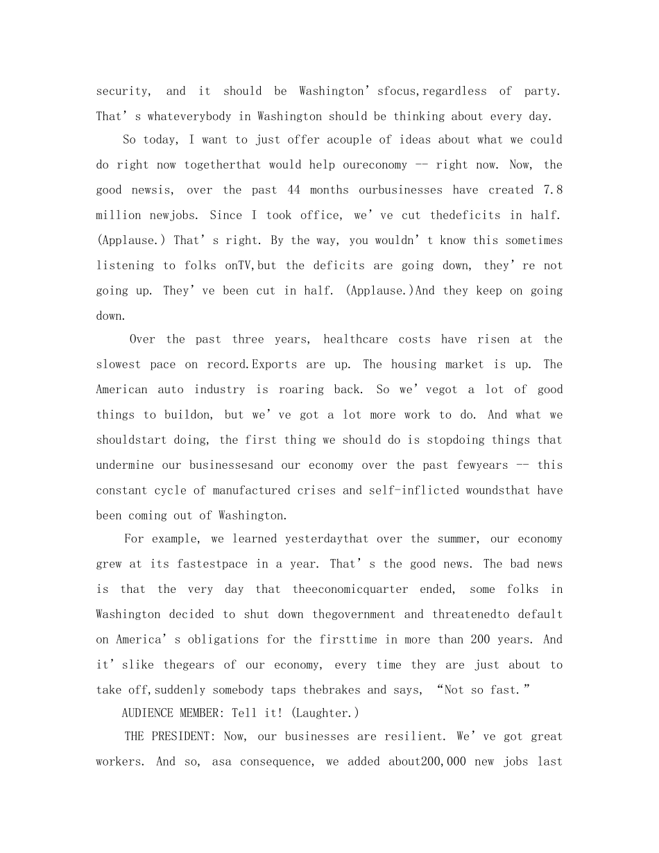 美国总统在新奥尔良港就经济和出口英语演讲稿 _第3页