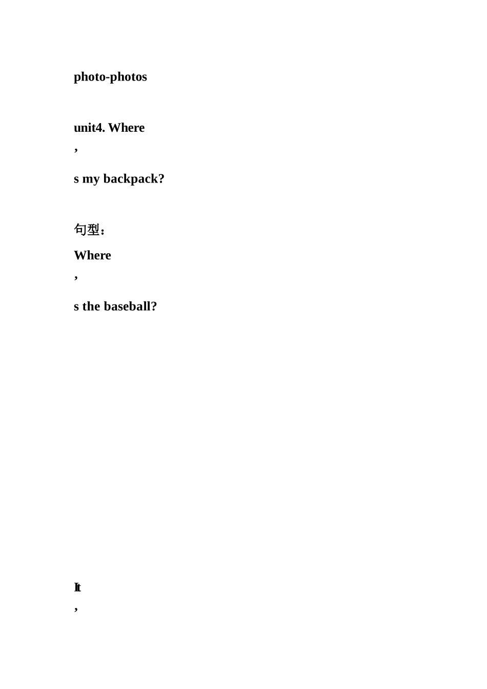 七年级上册英语重点句型及知识​点_第2页