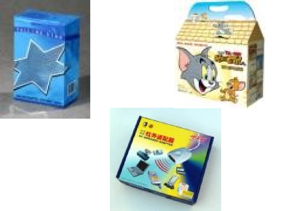 人教版七年级上册立体图形的展开图_第3页