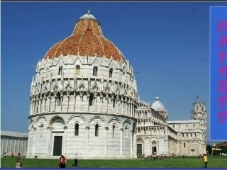 阿依古丽艾买提欧洲到处静悄悄