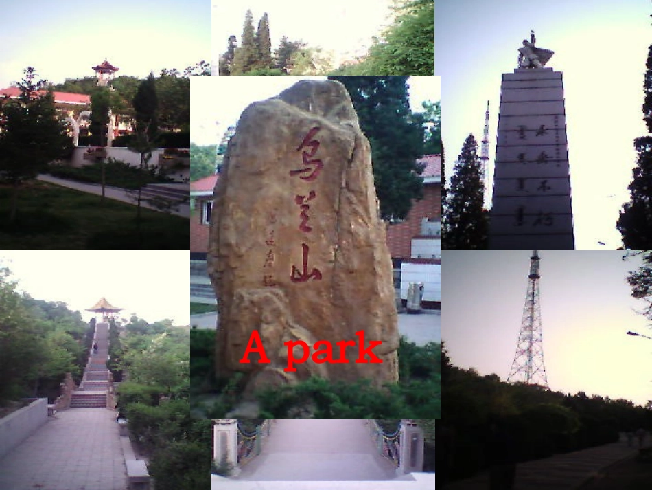 高一英语人教课标必修4Unit5ThemeParksReading［课件］_第2页