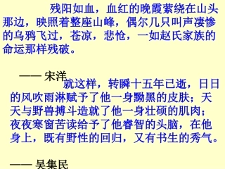 《信陵君窃符救赵1》