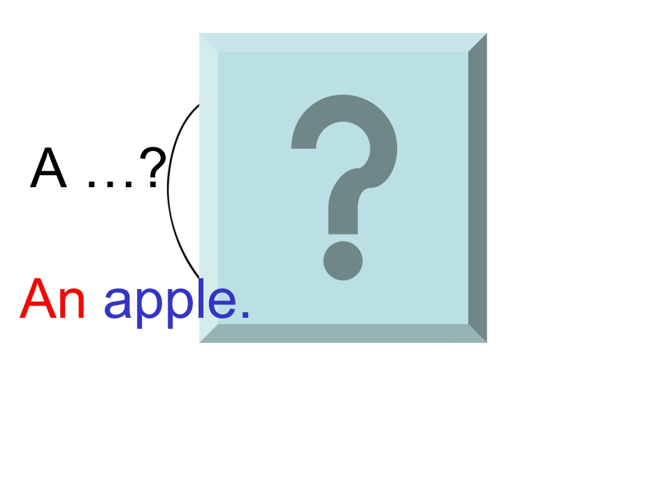 三年级上册Lesson5Isitatree_第2页