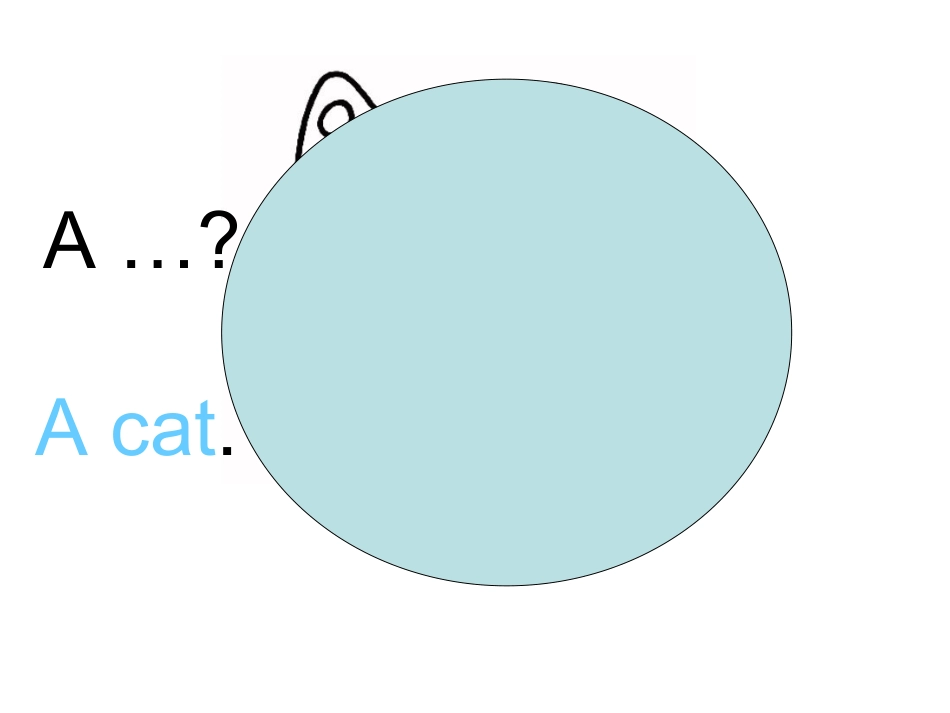 三年级上册Lesson5Isitatree_第3页