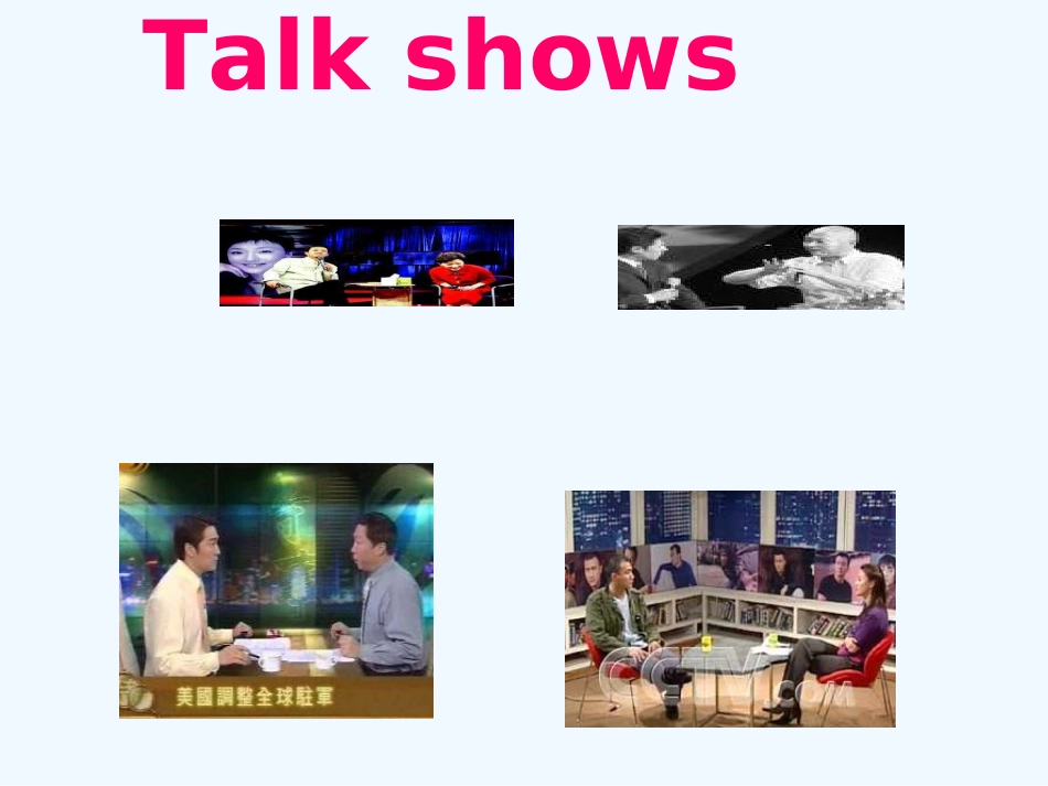 七年级英语下册 What do you think of game shows课件 人教新目标版_第3页
