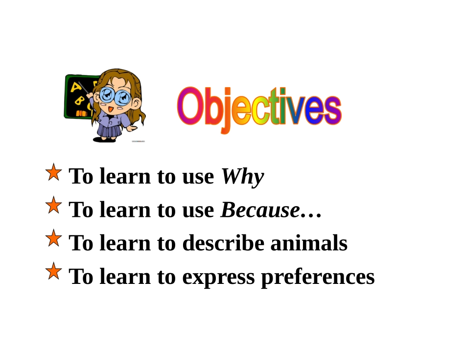 七下U5SectionA1_第2页