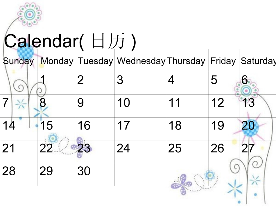 新标准英语Module6_unit1_What_do_you_do_on_Sundays？_第3页