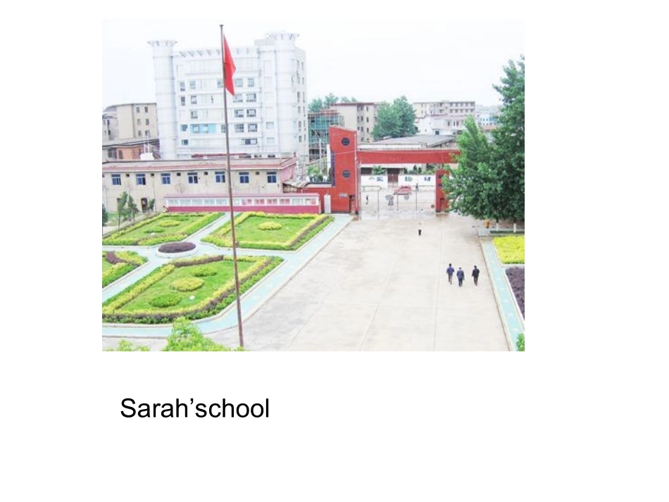 pep六年级上册英语unit1第一课时[1]_第2页