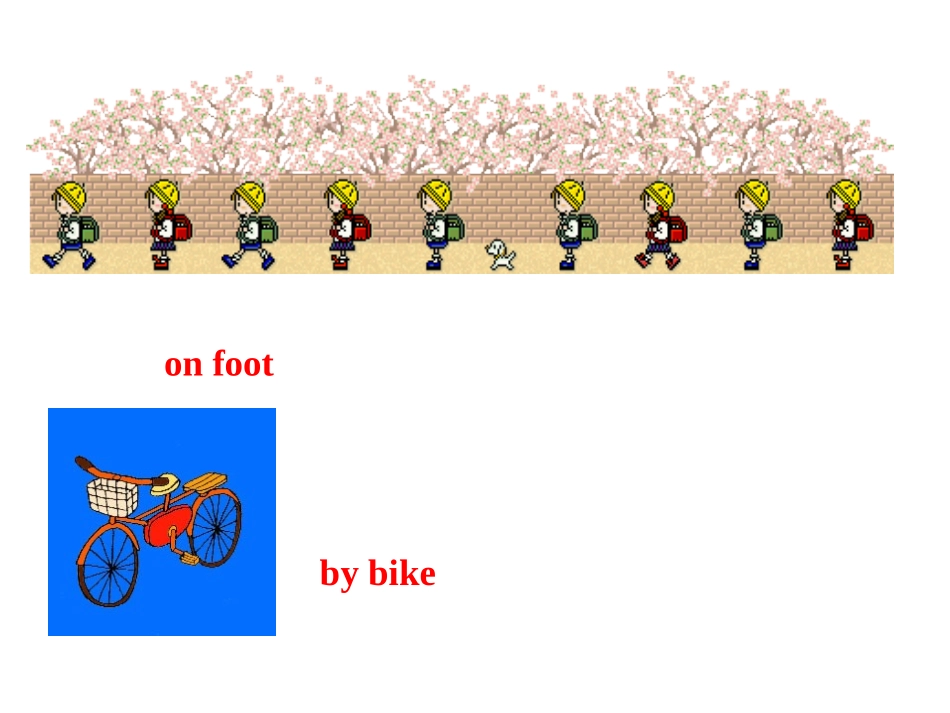 pep六年级上册英语unit1第一课时[1]_第3页